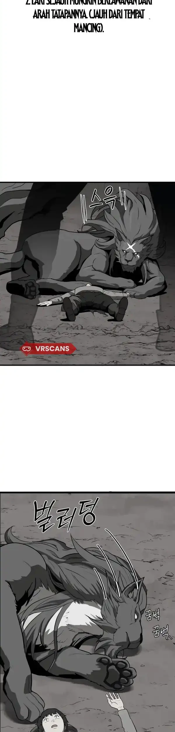 The S-Class Butler Chapter 2 Gambar 30