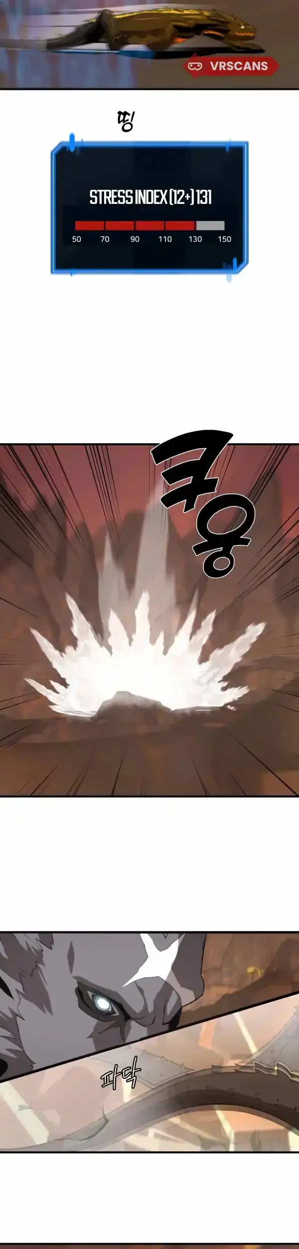 The S-Class Butler Chapter 3 Gambar 32