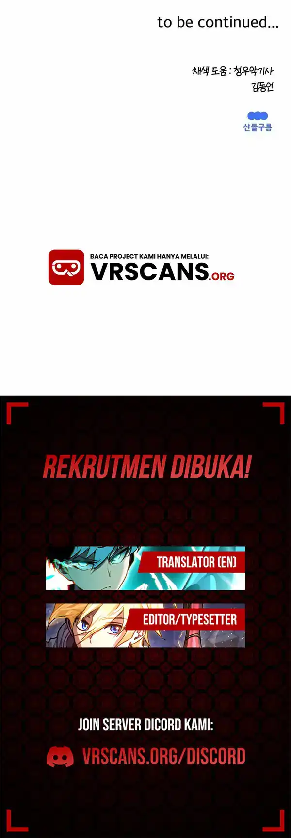 The S-Class Butler Chapter 3 Gambar 59