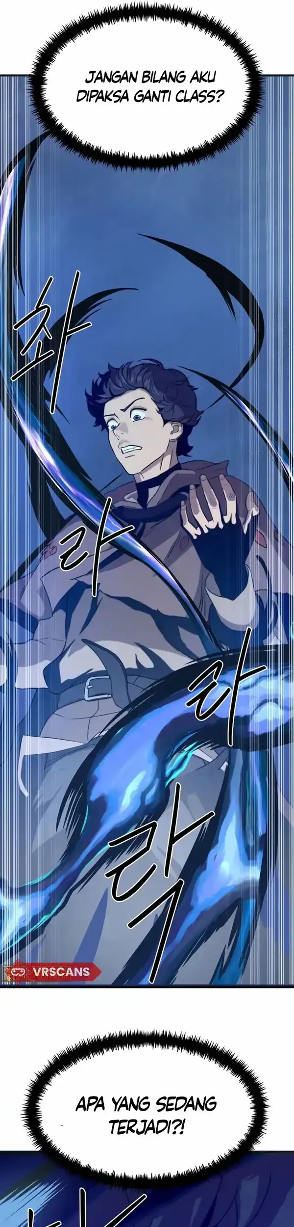 The S-Class Butler Chapter 3 Gambar 4