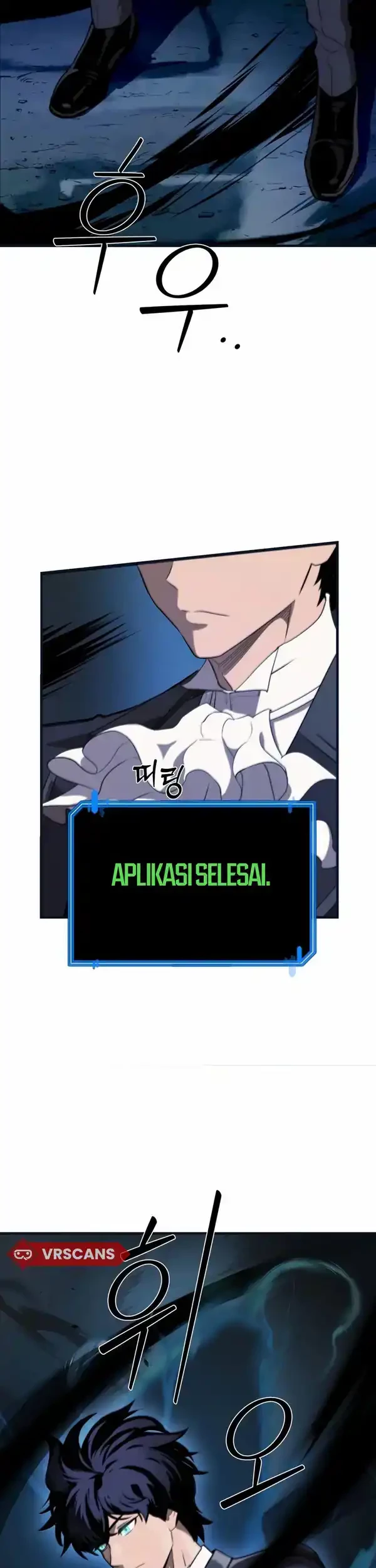 The S-Class Butler Chapter 3 Gambar 7