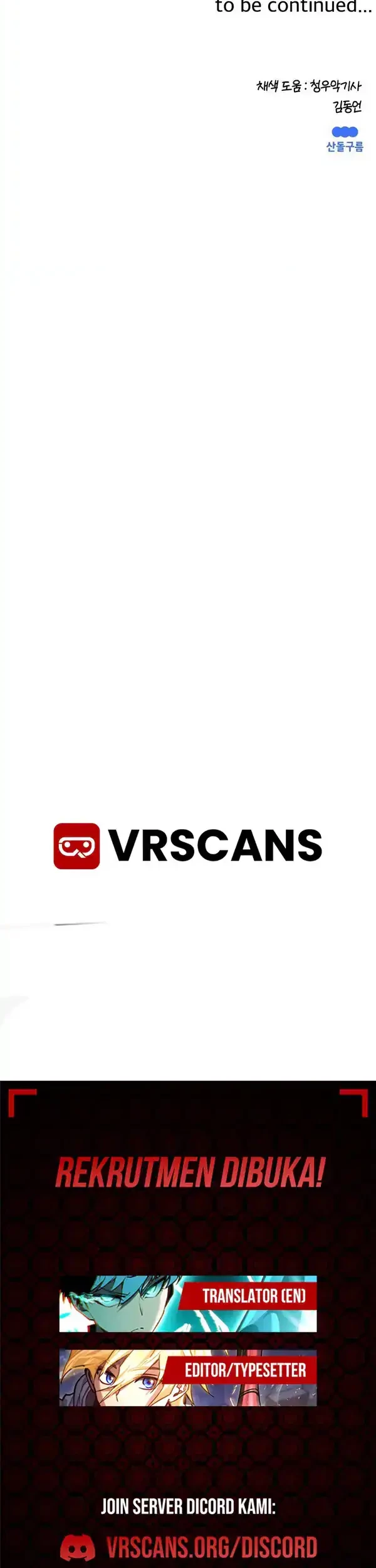 The S-Class Butler Chapter 4 Gambar 42