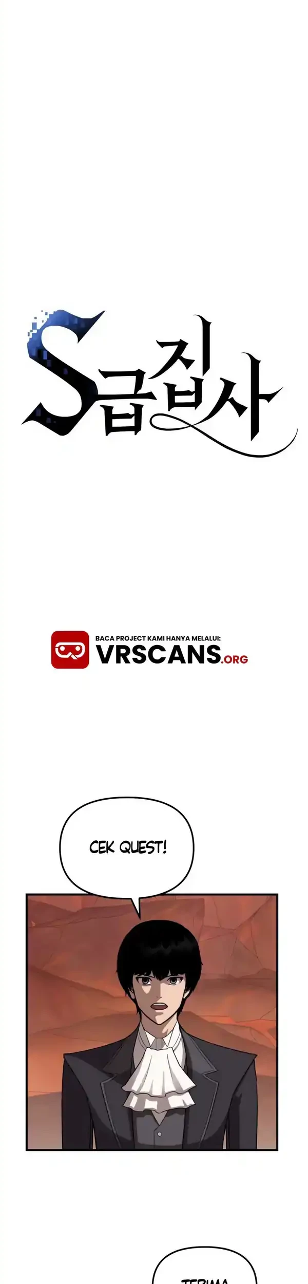 The S-Class Butler Chapter 4 Gambar 9