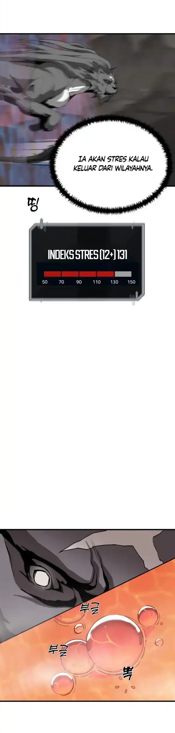 The S-Class Butler Chapter 4 Gambar 12