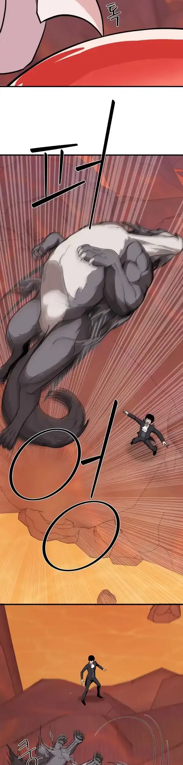 The S-Class Butler Chapter 4 Gambar 19