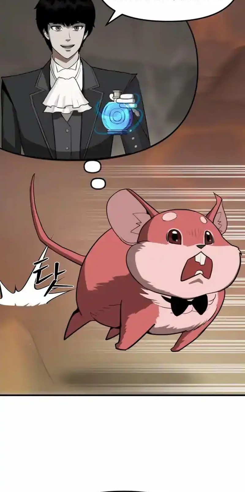 The S-Class Butler Chapter 5 Gambar 30