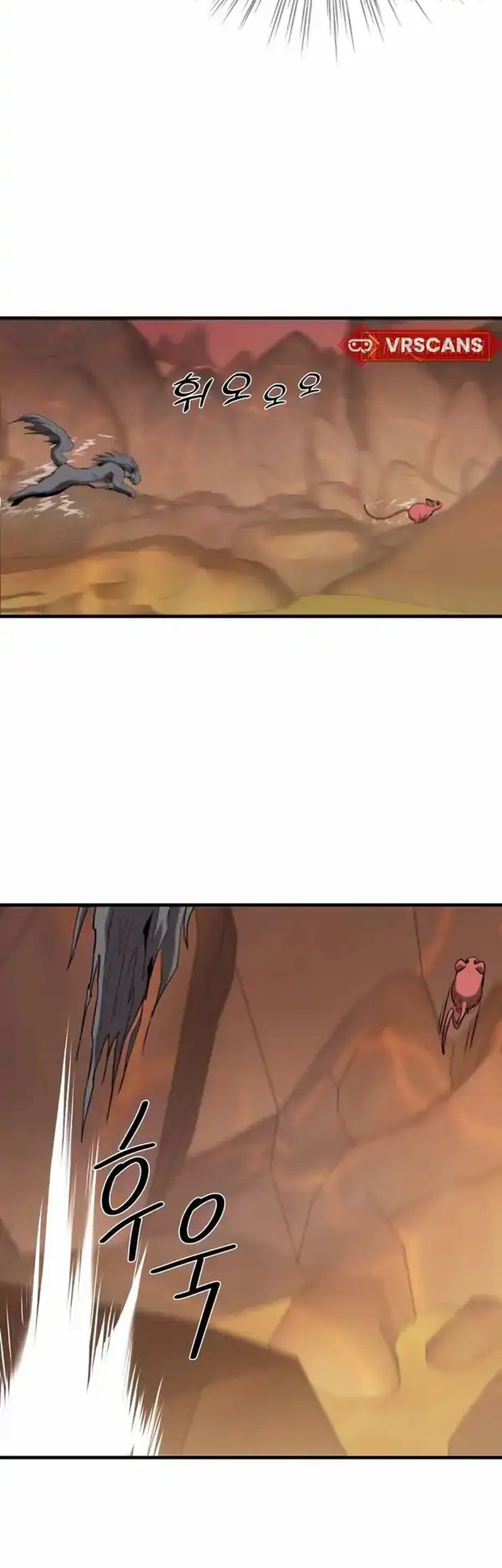 The S-Class Butler Chapter 5 Gambar 32