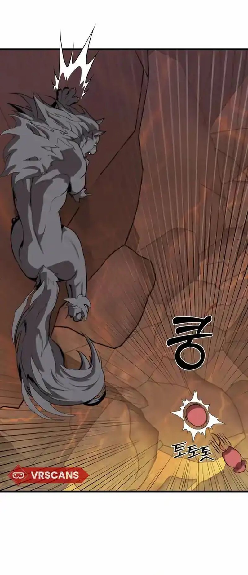 The S-Class Butler Chapter 5 Gambar 33