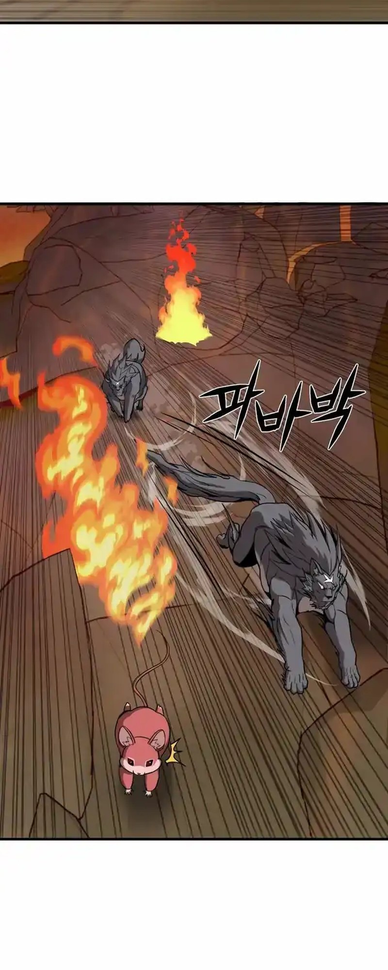 The S-Class Butler Chapter 5 Gambar 36