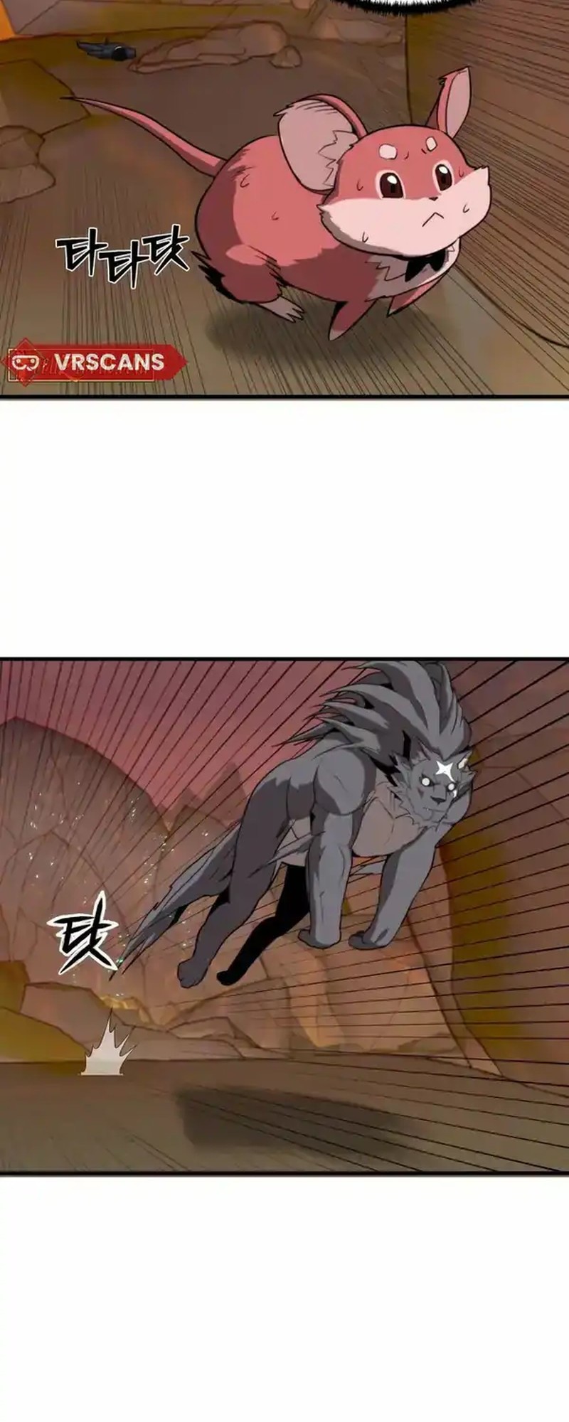 The S-Class Butler Chapter 5 Gambar 42