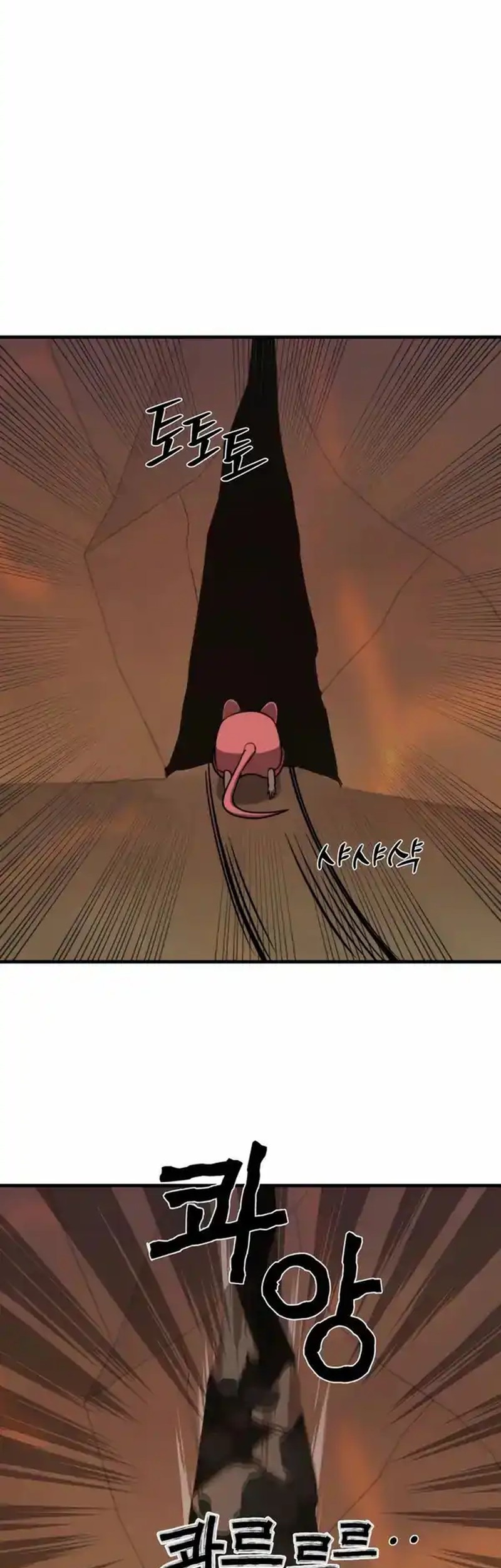 The S-Class Butler Chapter 5 Gambar 43