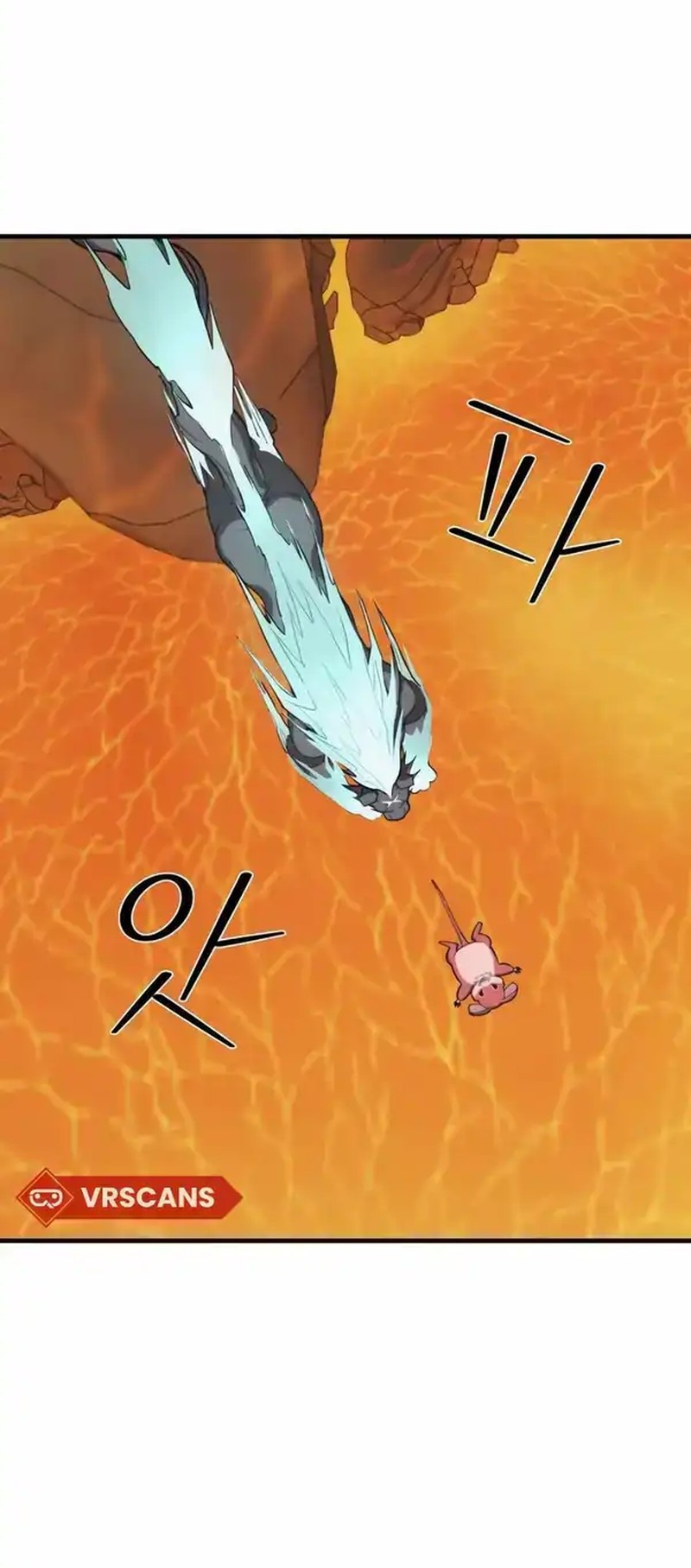 The S-Class Butler Chapter 5 Gambar 48