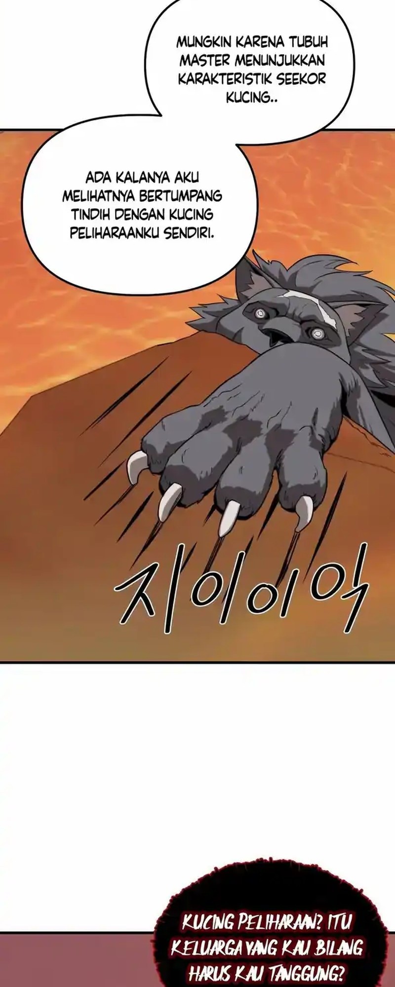 The S-Class Butler Chapter 5 Gambar 51