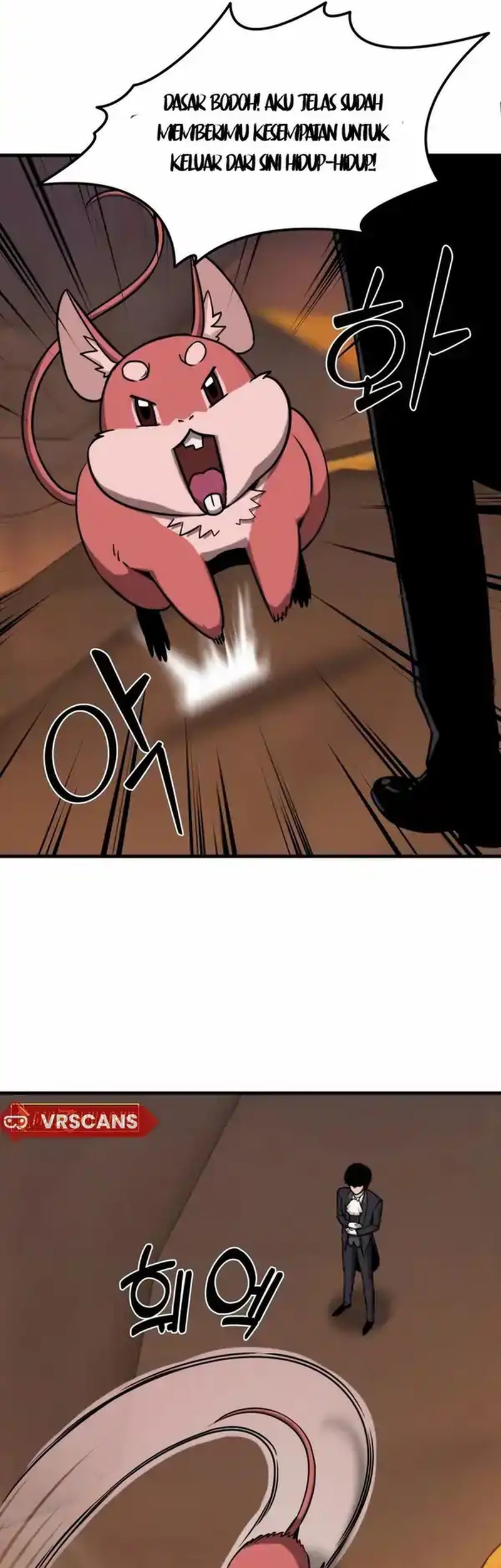 The S-Class Butler Chapter 5 Gambar 4