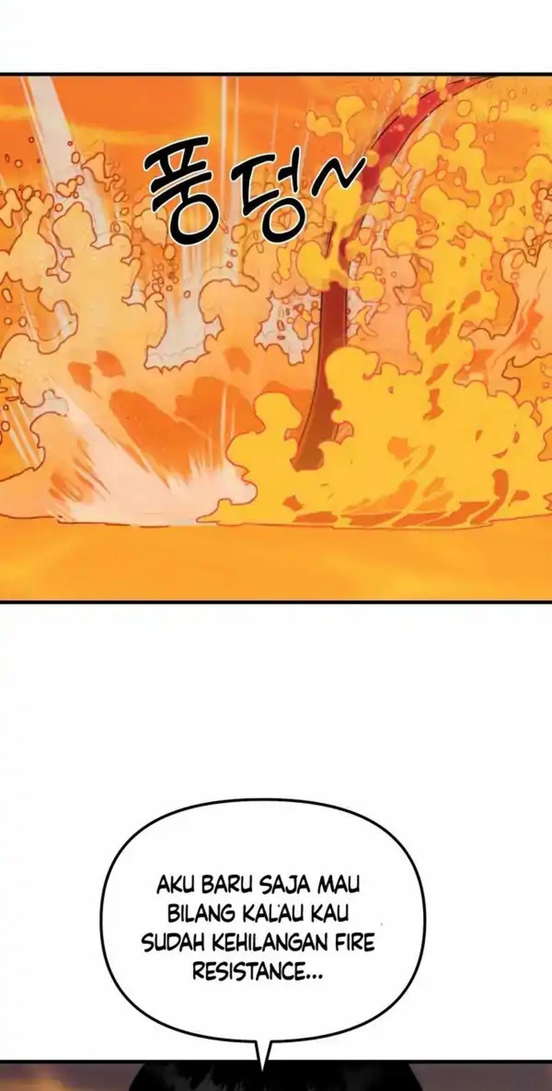 The S-Class Butler Chapter 5 Gambar 6