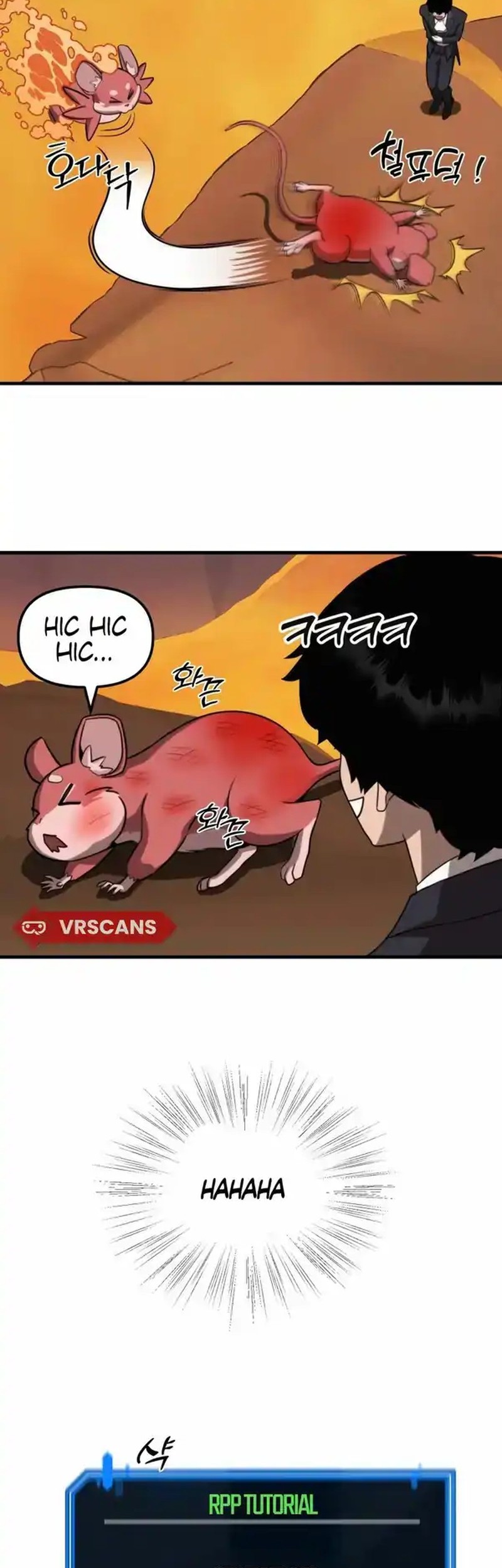 The S-Class Butler Chapter 5 Gambar 8