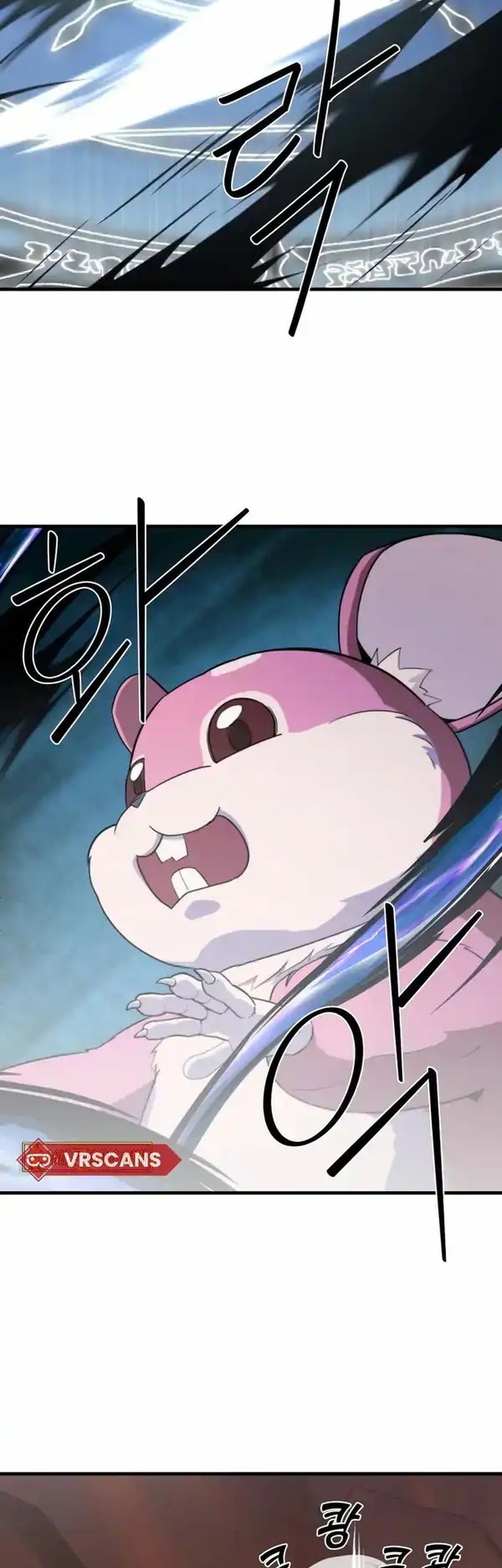 The S-Class Butler Chapter 5 Gambar 20