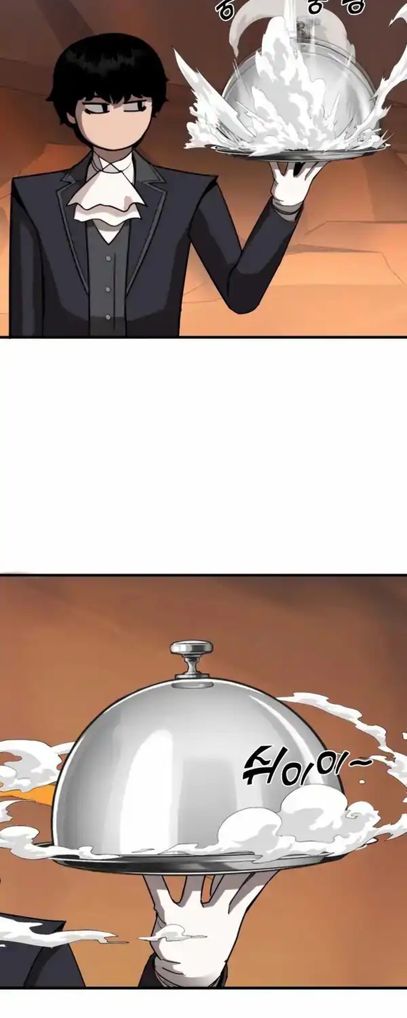 The S-Class Butler Chapter 5 Gambar 21