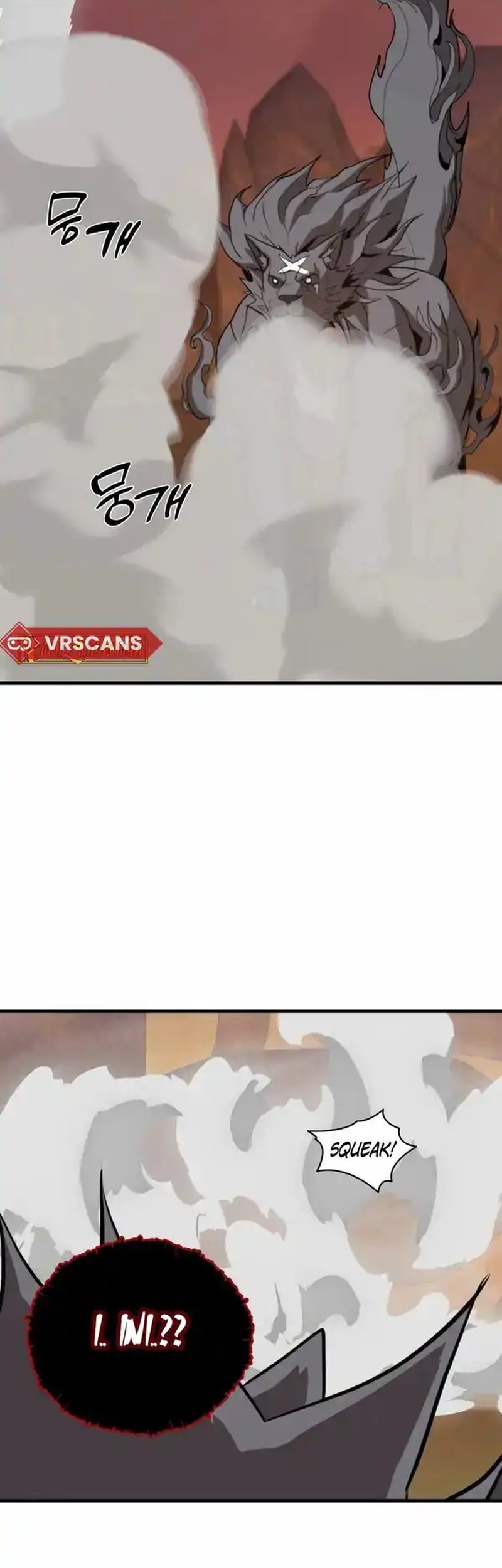 The S-Class Butler Chapter 5 Gambar 26