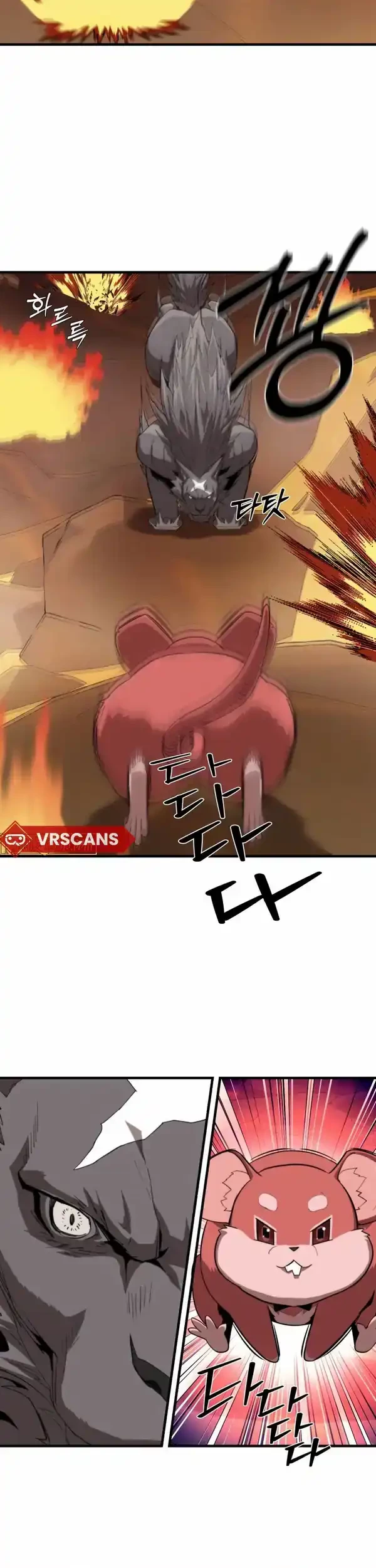 The S-Class Butler Chapter 6 Gambar 36