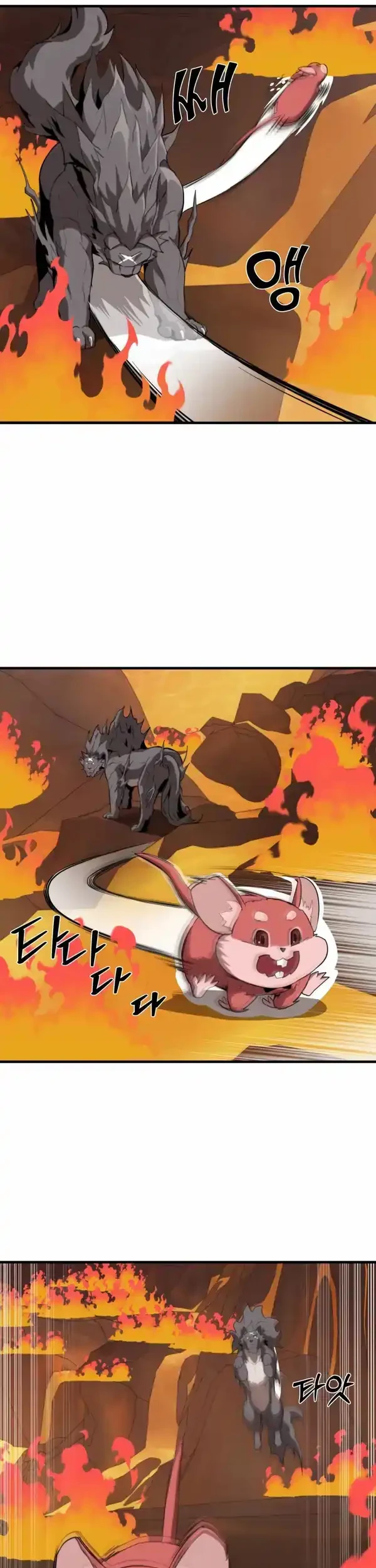 The S-Class Butler Chapter 6 Gambar 37