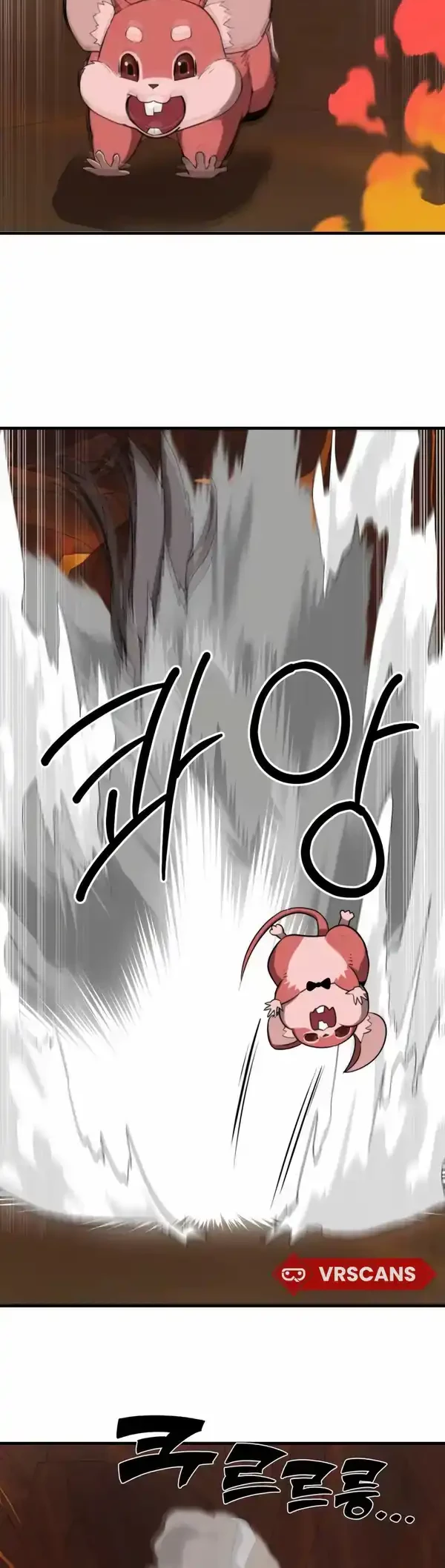 The S-Class Butler Chapter 6 Gambar 38