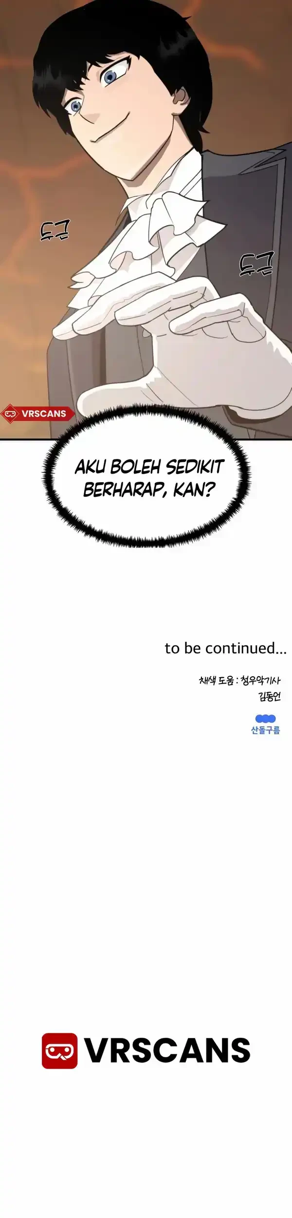 The S-Class Butler Chapter 6 Gambar 54