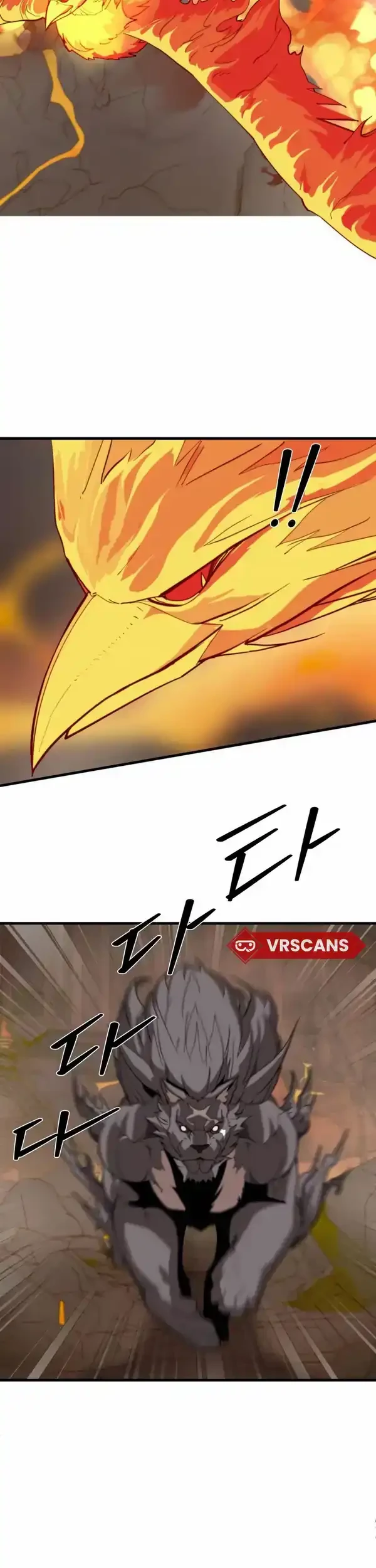 The S-Class Butler Chapter 6 Gambar 11