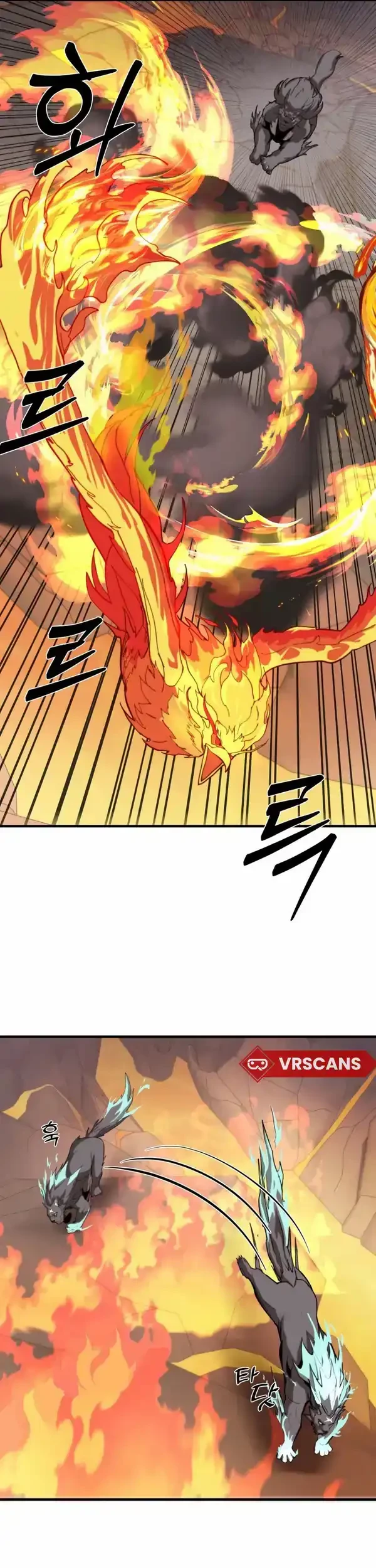 The S-Class Butler Chapter 6 Gambar 13