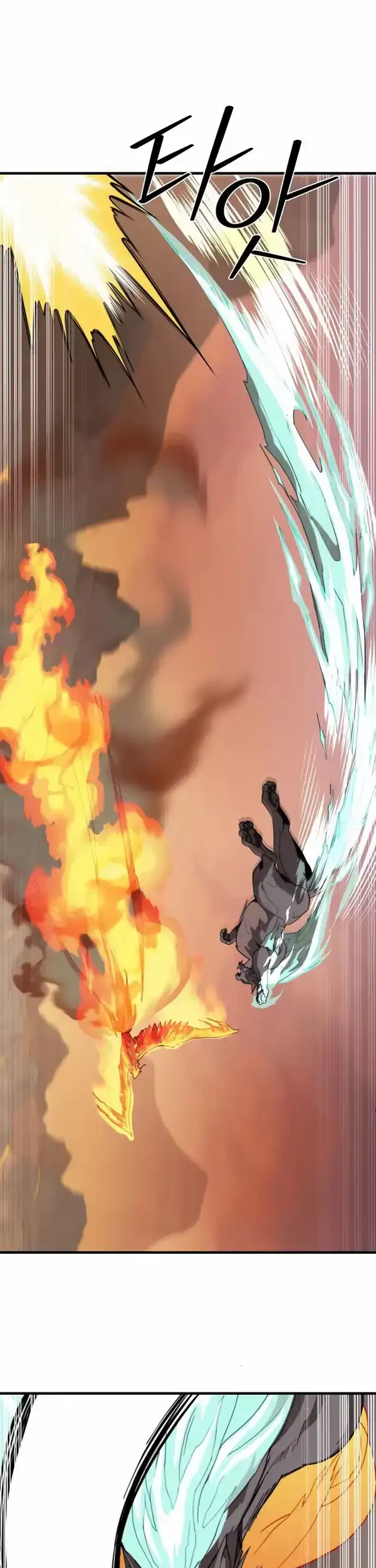 The S-Class Butler Chapter 6 Gambar 14