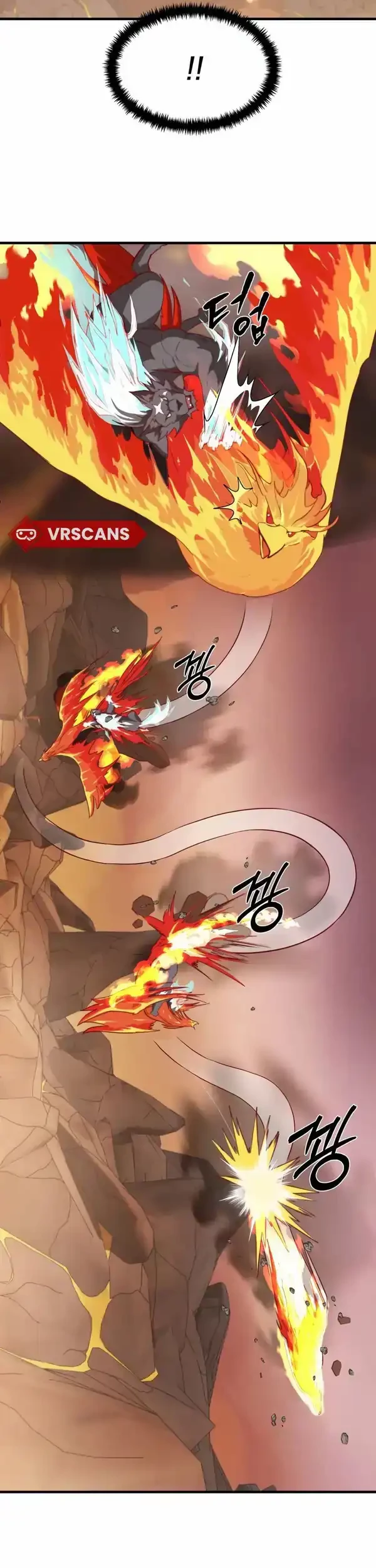 The S-Class Butler Chapter 6 Gambar 25