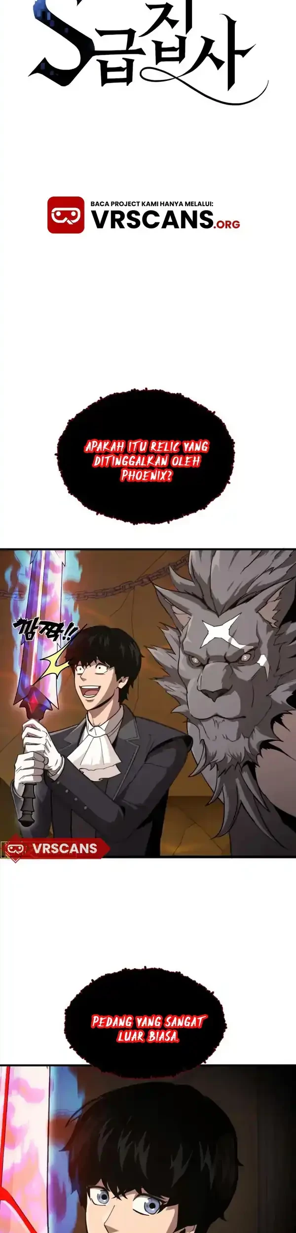 The S-Class Butler Chapter 7 Gambar 3