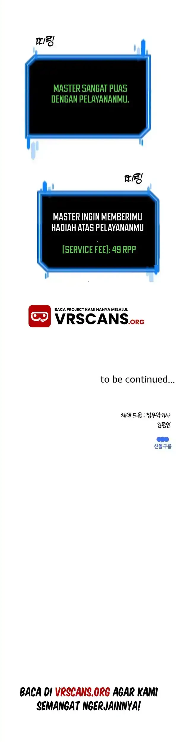 The S-Class Butler Chapter 7 Gambar 52