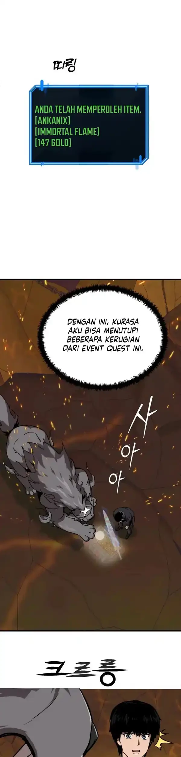 The S-Class Butler Chapter 7 Gambar 11