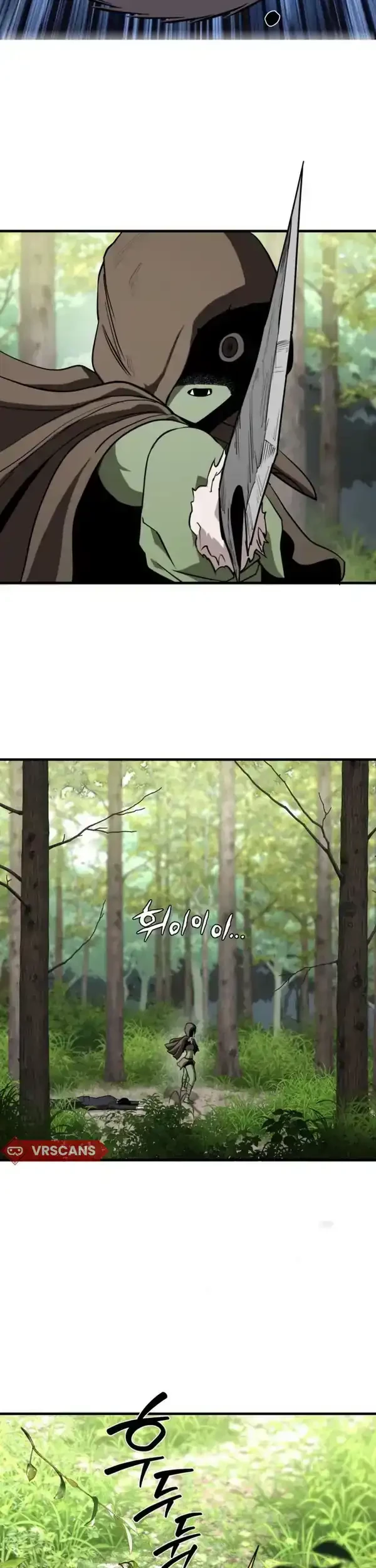 The S-Class Butler Chapter 8 Gambar 39