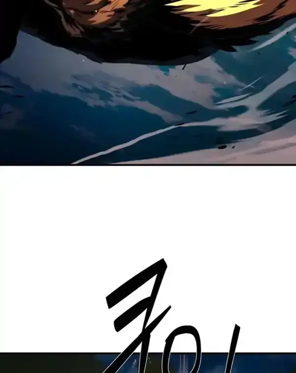 The S-Class Butler Chapter 9 Gambar 30