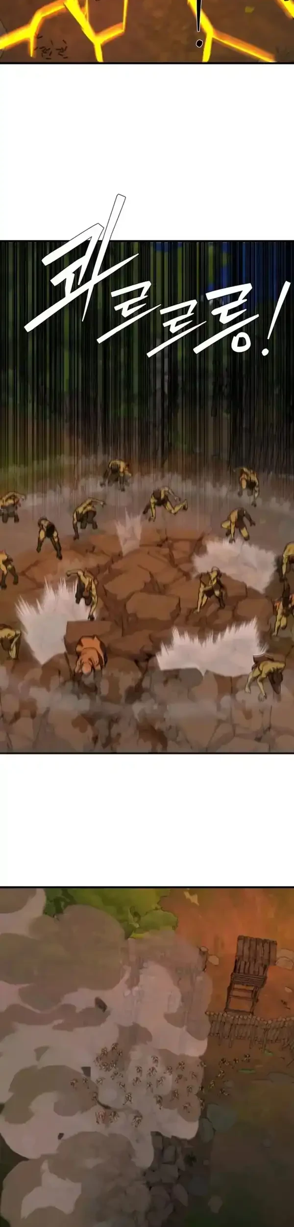 The S-Class Butler Chapter 9 Gambar 32