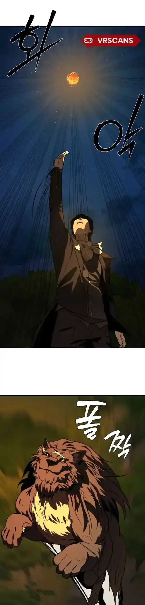 The S-Class Butler Chapter 9 Gambar 27