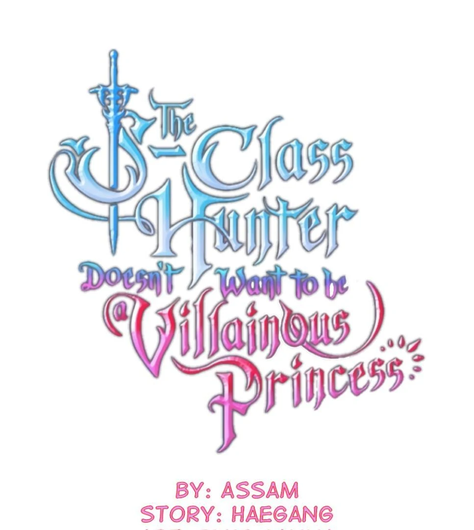 The S-Class Hunter Doesn’t Want to Be a Villainous Princess Chapter 63 Gambar 45