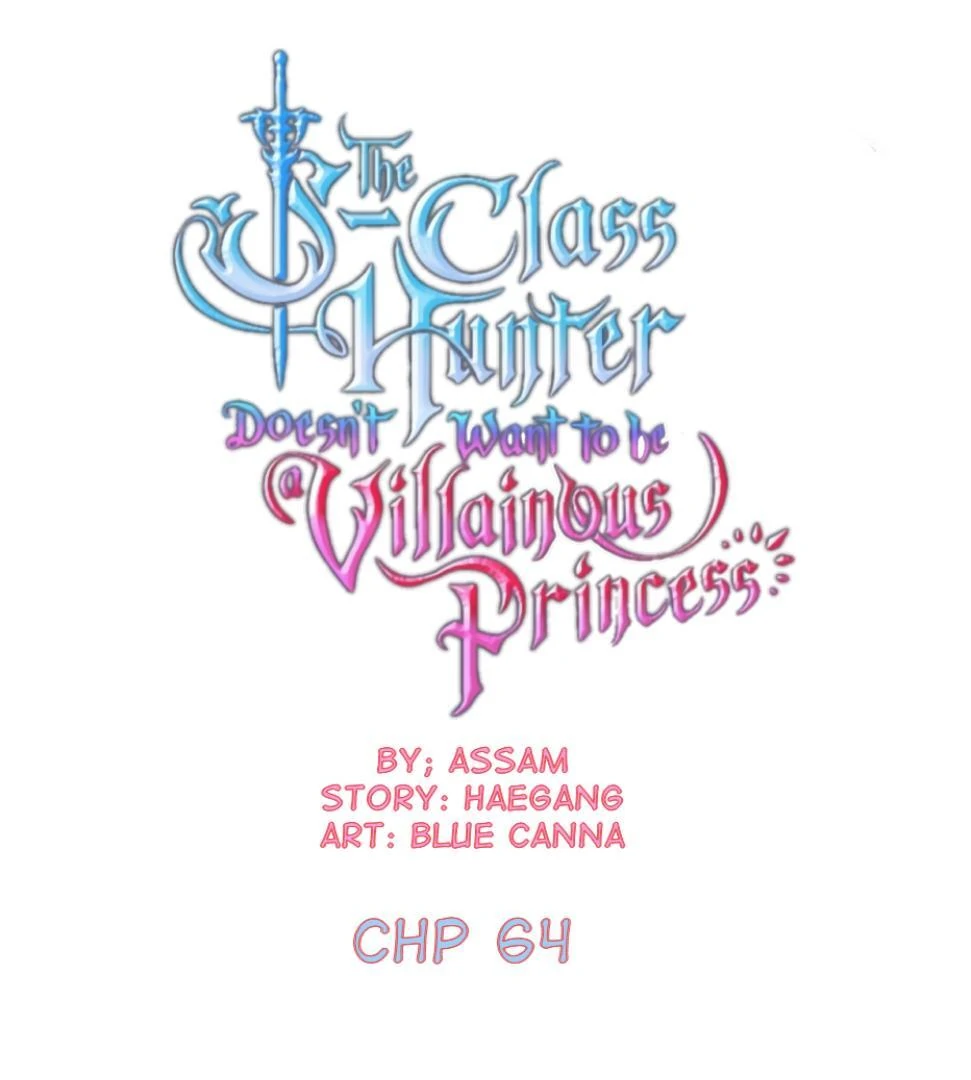 Baca Komik The S-Class Hunter Doesn’t Want to Be a Villainous Princess Chapter 64 Gambar 1