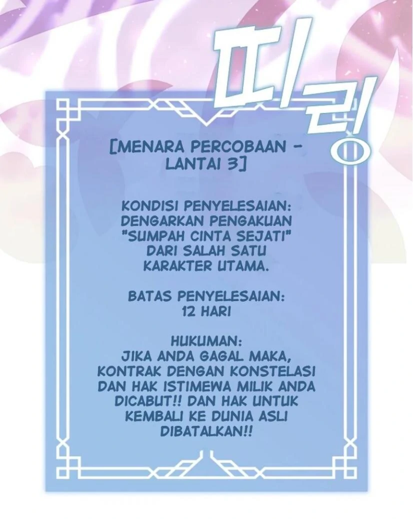 The S-Class Hunter Doesn’t Want to Be a Villainous Princess Chapter 67 Gambar 130