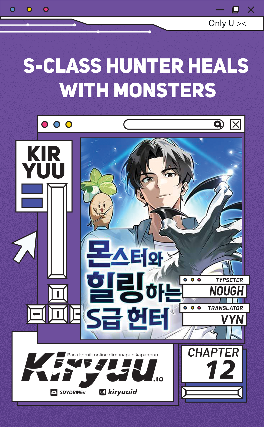 Baca Komik The S-Class Hunter Who Heals Monsters Chapter 12 Gambar 1