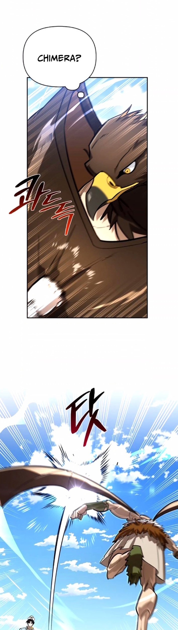 The S-Class Hunter Who Heals Monsters Chapter 13 Gambar 45