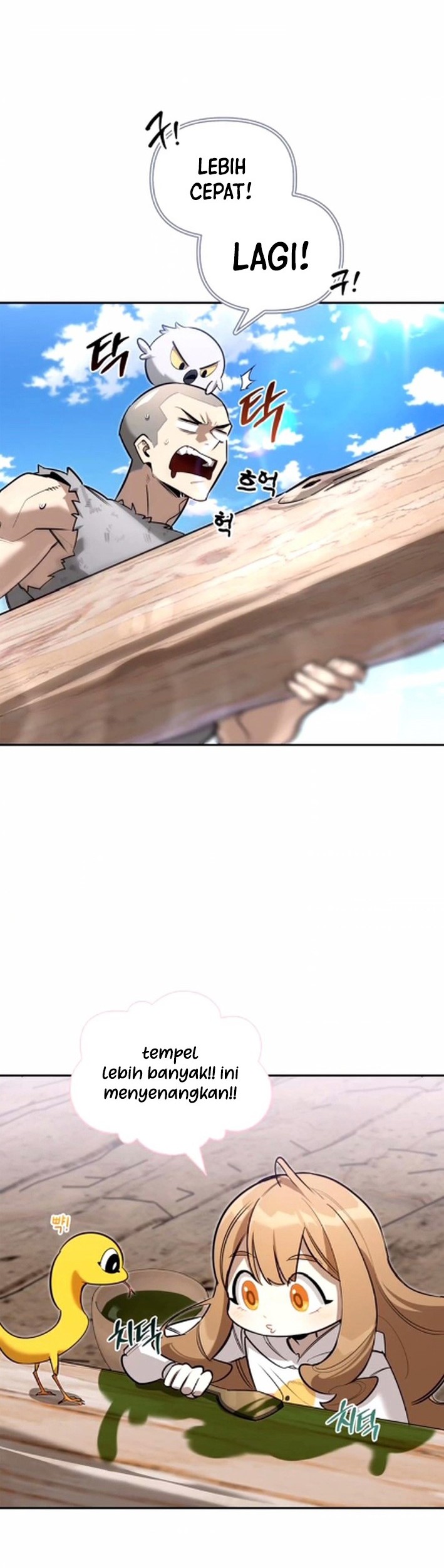 Baca  The S-Class Hunter Who Heals Monsters Chapter 13 Gambar 2