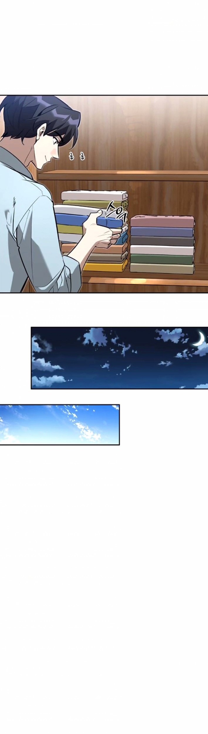 The S-Class Hunter Who Heals Monsters Chapter 13 Gambar 3