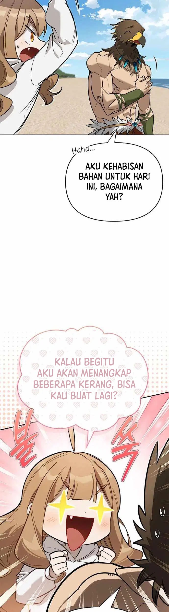 The S-Class Hunter Who Heals Monsters Chapter 14 Gambar 42