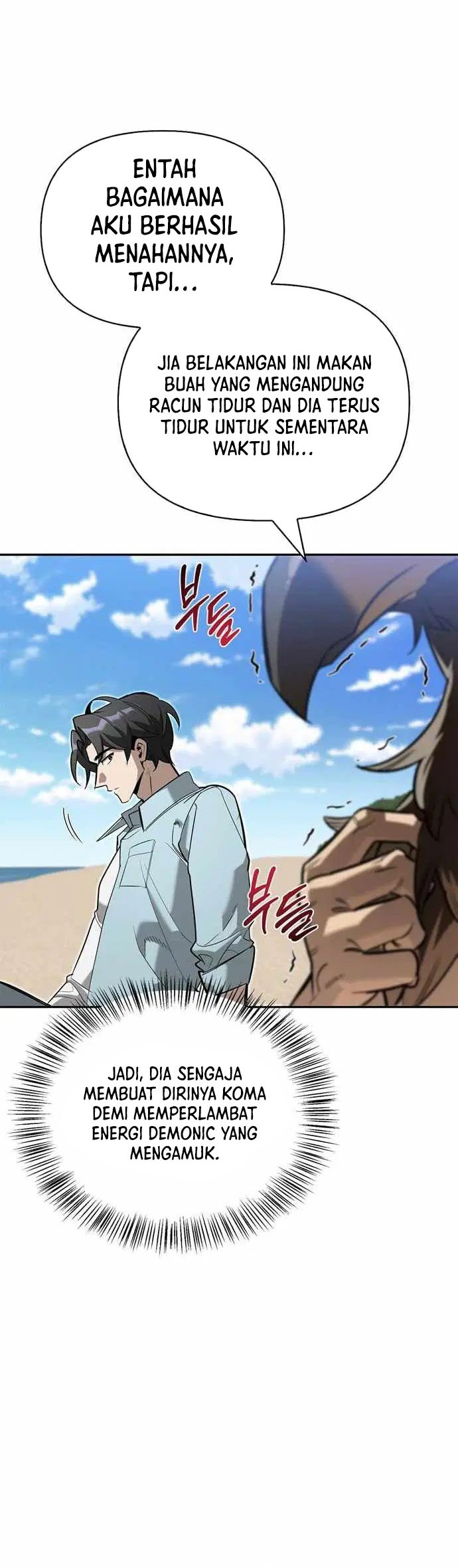 The S-Class Hunter Who Heals Monsters Chapter 14 Gambar 55