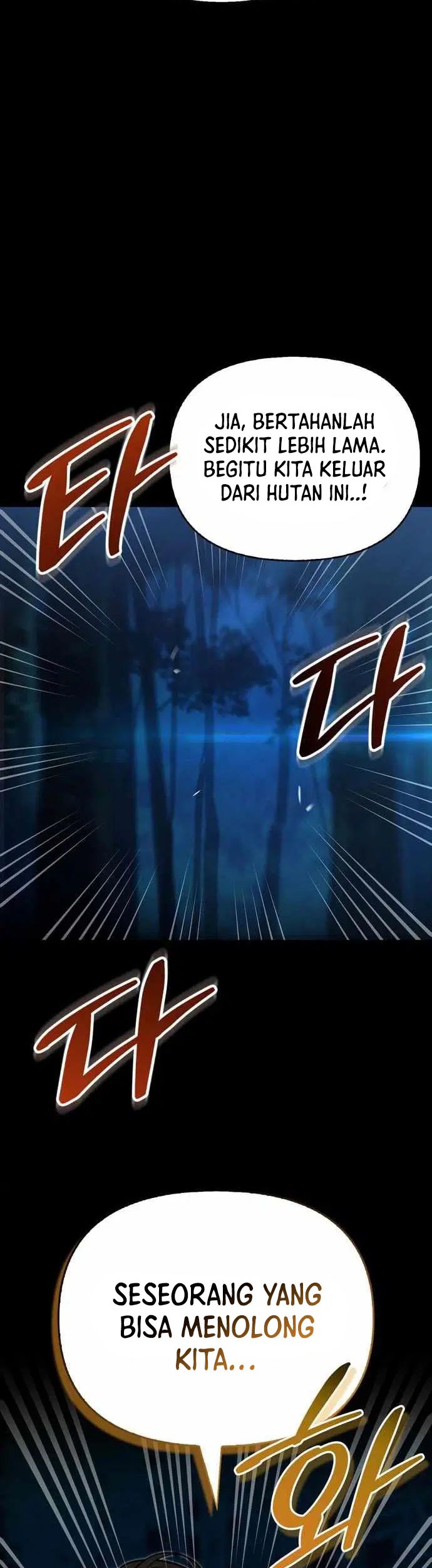 The S-Class Hunter Who Heals Monsters Chapter 14 Gambar 6