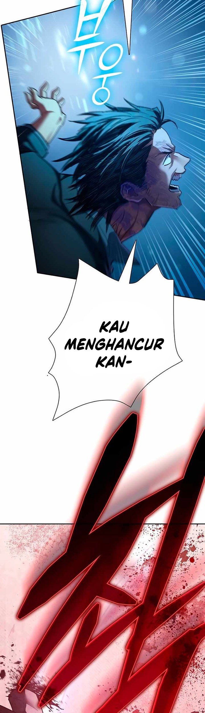 The S-Classes That I Raised Chapter 142 Gambar 22