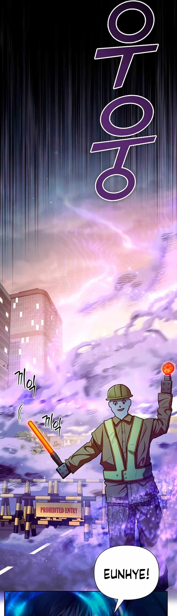 The S-Classes That I Raised Chapter 142 Gambar 74